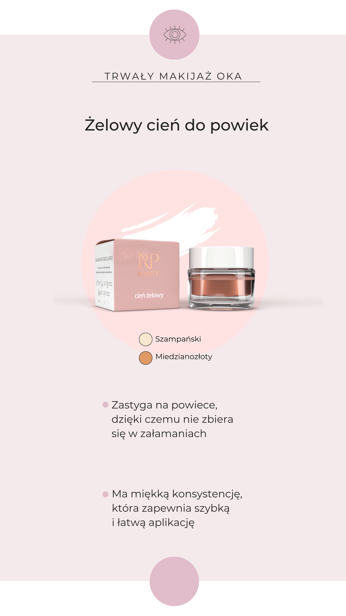 Żelowy cień do powiek
